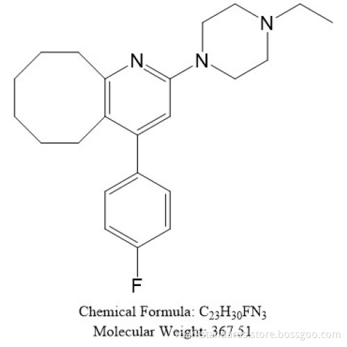 Blonanserin impurity and intermediate; Reliable and High quality; CAS No.: 132810-10-7